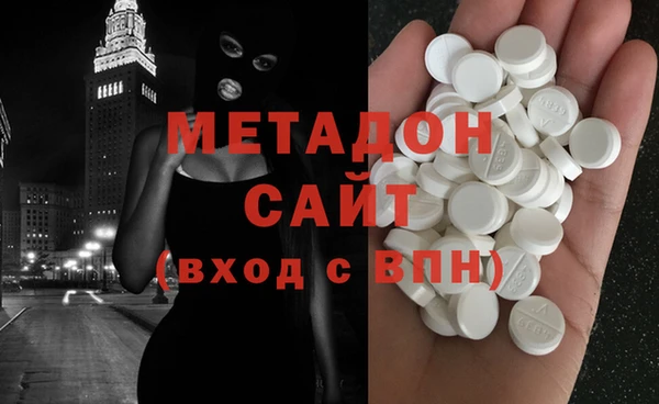скорость Абинск