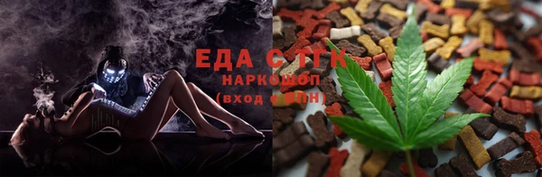 кокаин колумбия Абдулино