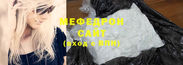 кокаин колумбия Абдулино