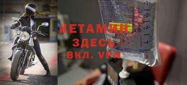 кокаин колумбия Абдулино