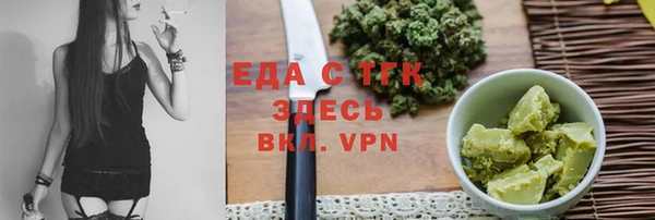 кокаин колумбия Абдулино