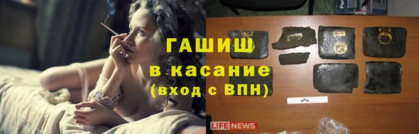 кокаин колумбия Абдулино