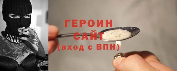 кокаин колумбия Абдулино