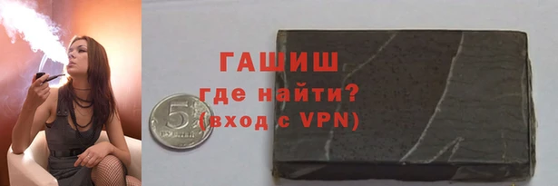 скорость Абинск
