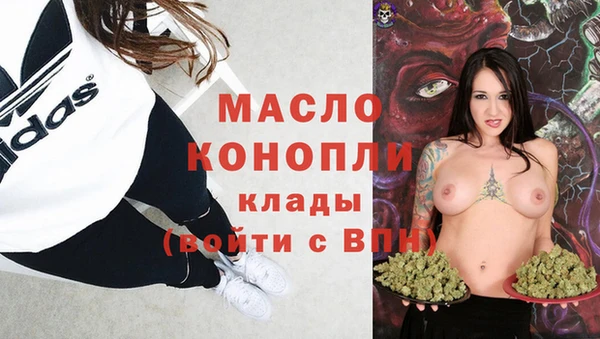 кокаин колумбия Абдулино