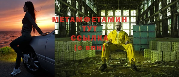 кокаин колумбия Абдулино