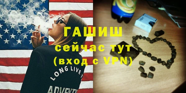 скорость Абинск