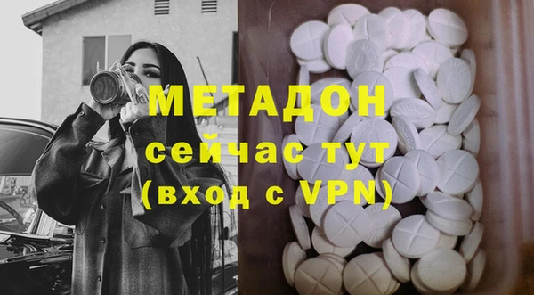 кокаин колумбия Абдулино