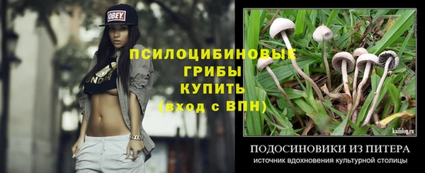 кокаин колумбия Абдулино
