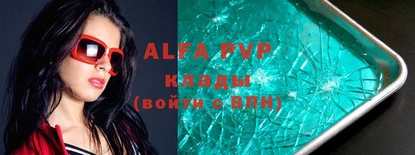 кокаин колумбия Абдулино