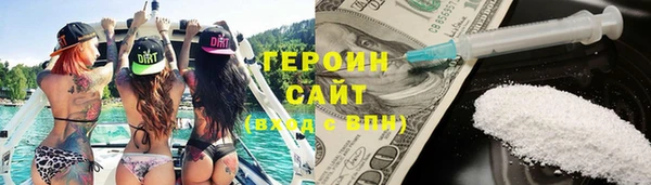 кокаин колумбия Абдулино