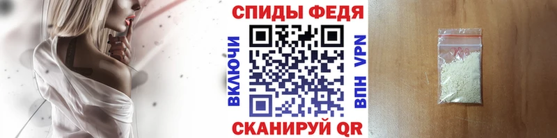 гидра онион  цена   Абинск  Первитин витя 