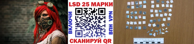 Марки N-bome 1,5мг  Абинск 
